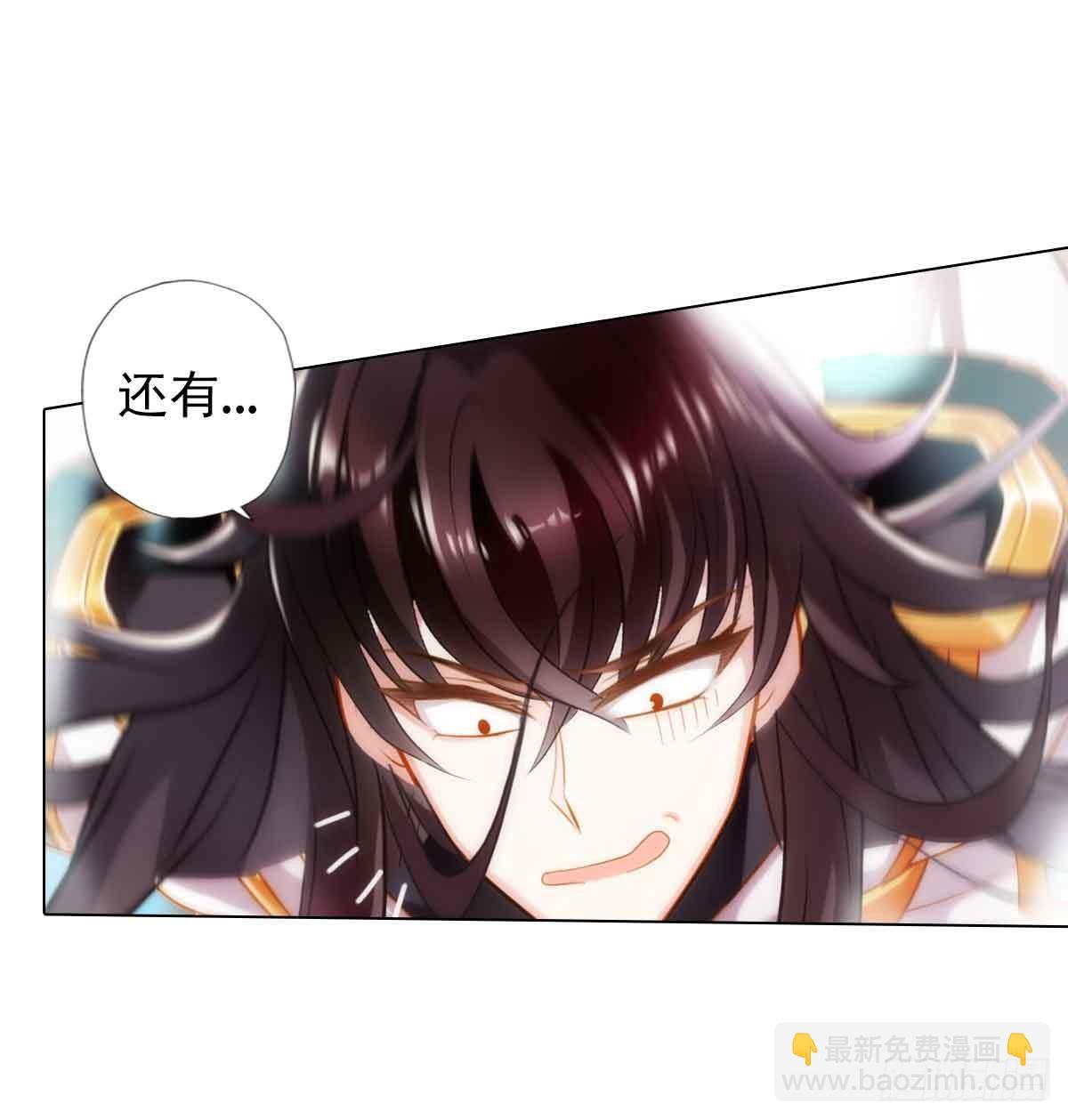 第六十三章 又得姑娘又得宗(1/2)-第64话