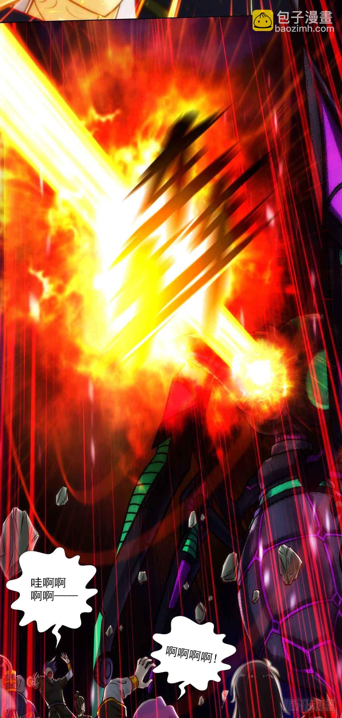 第六十三章 又得姑娘又得宗(1/2)-第64话