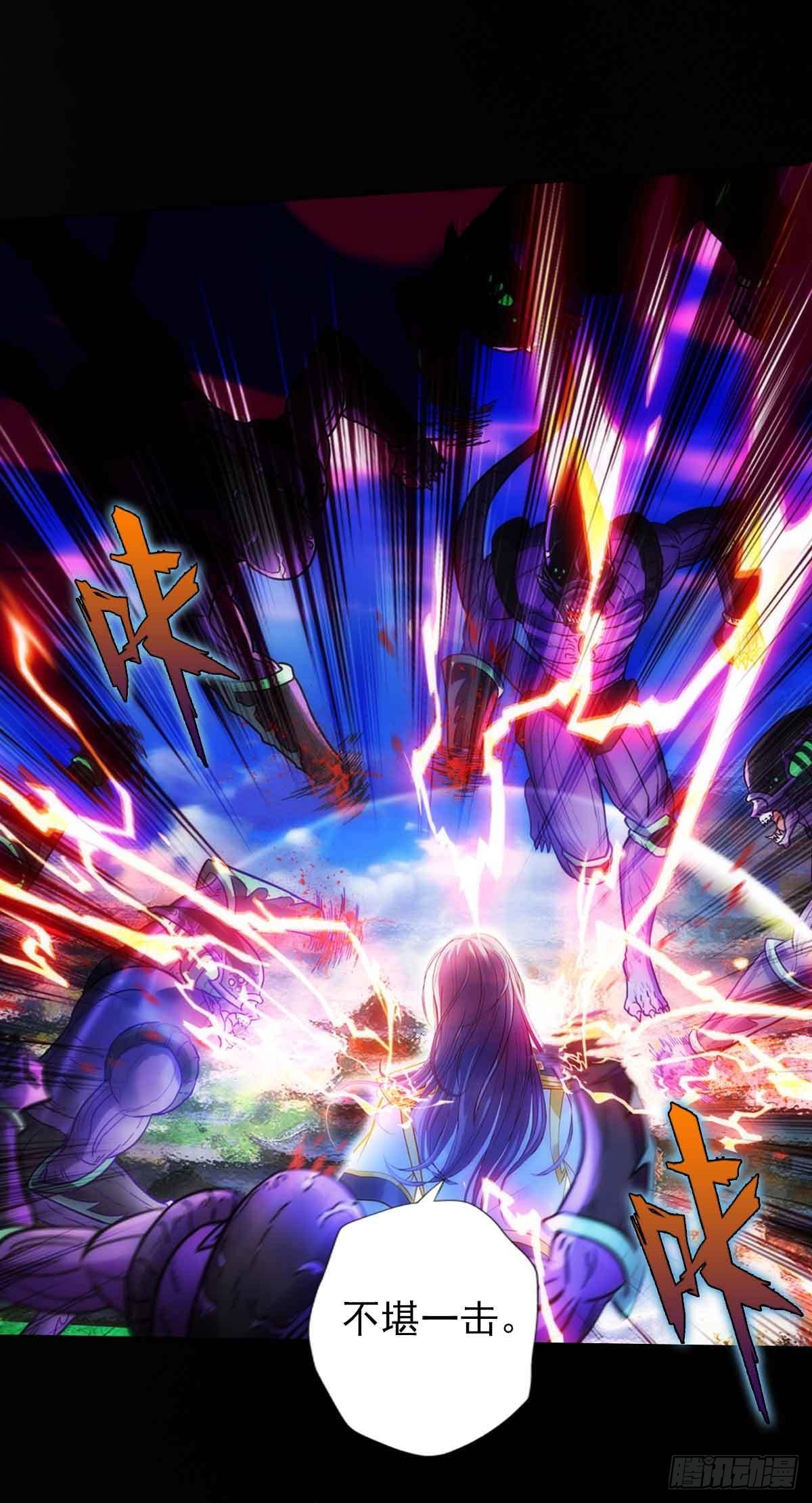 第六十三章 又得姑娘又得宗(1/2)-第64话