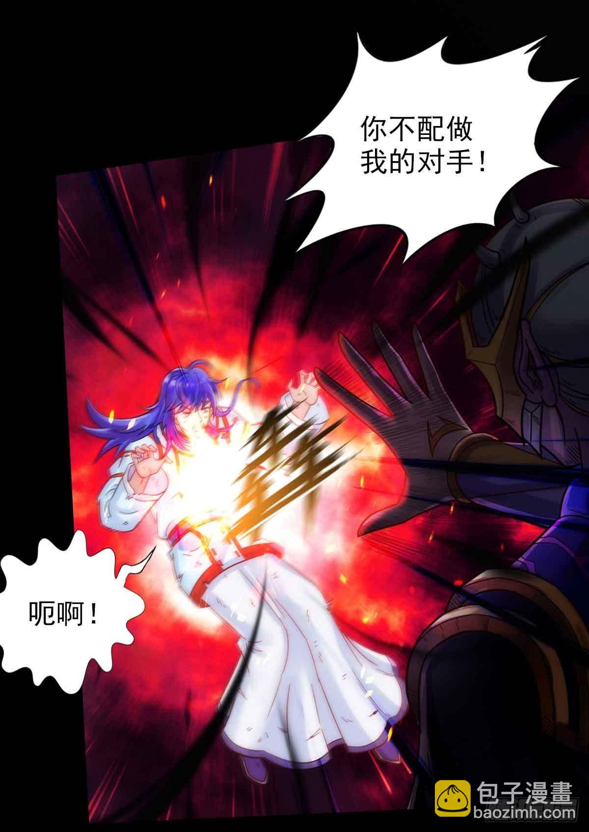 第六十三章 又得姑娘又得宗(1/2)-第64话