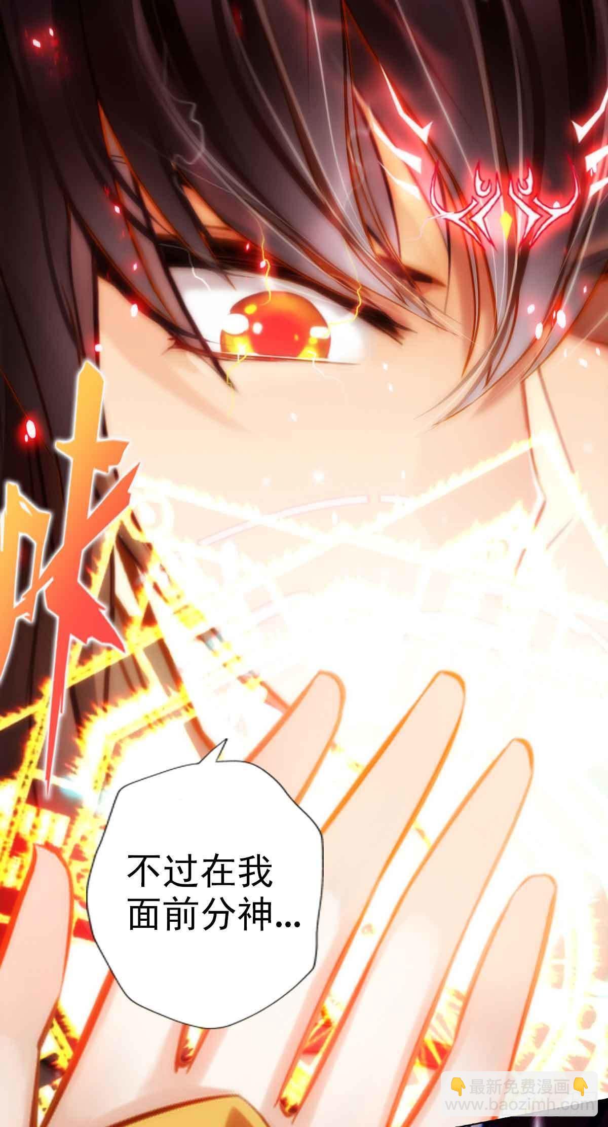 第六十三章 又得姑娘又得宗(1/2)-第64话