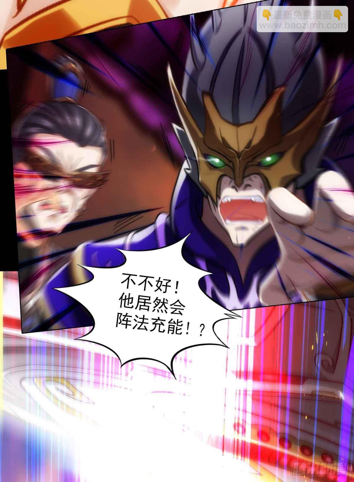 第六十三章 又得姑娘又得宗(1/2)-第64话