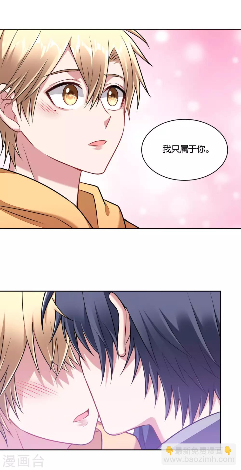 第104话 决不放弃-第106话