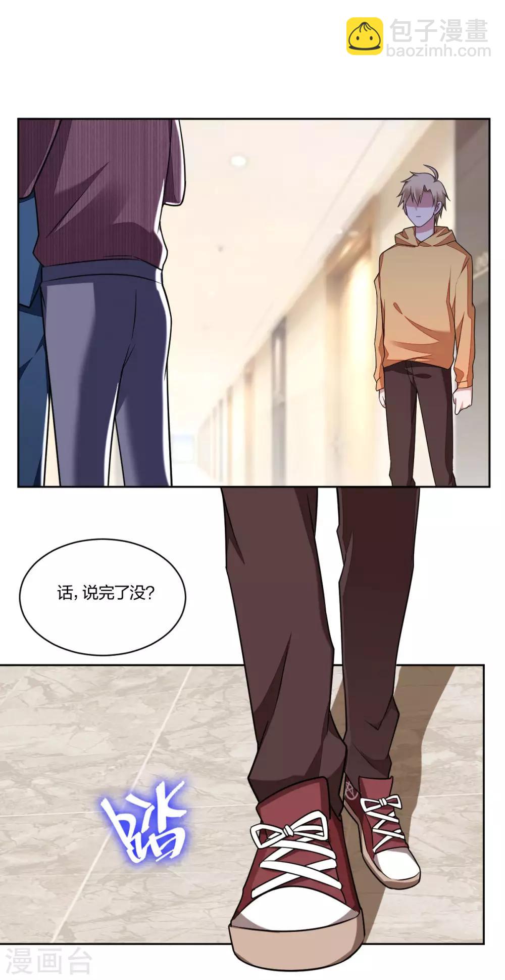 第104话 决不放弃-第106话