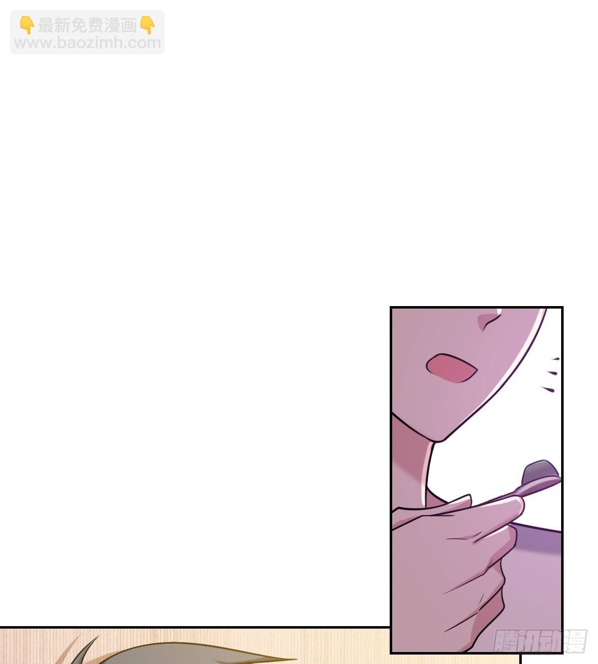 14-见家长-第16话