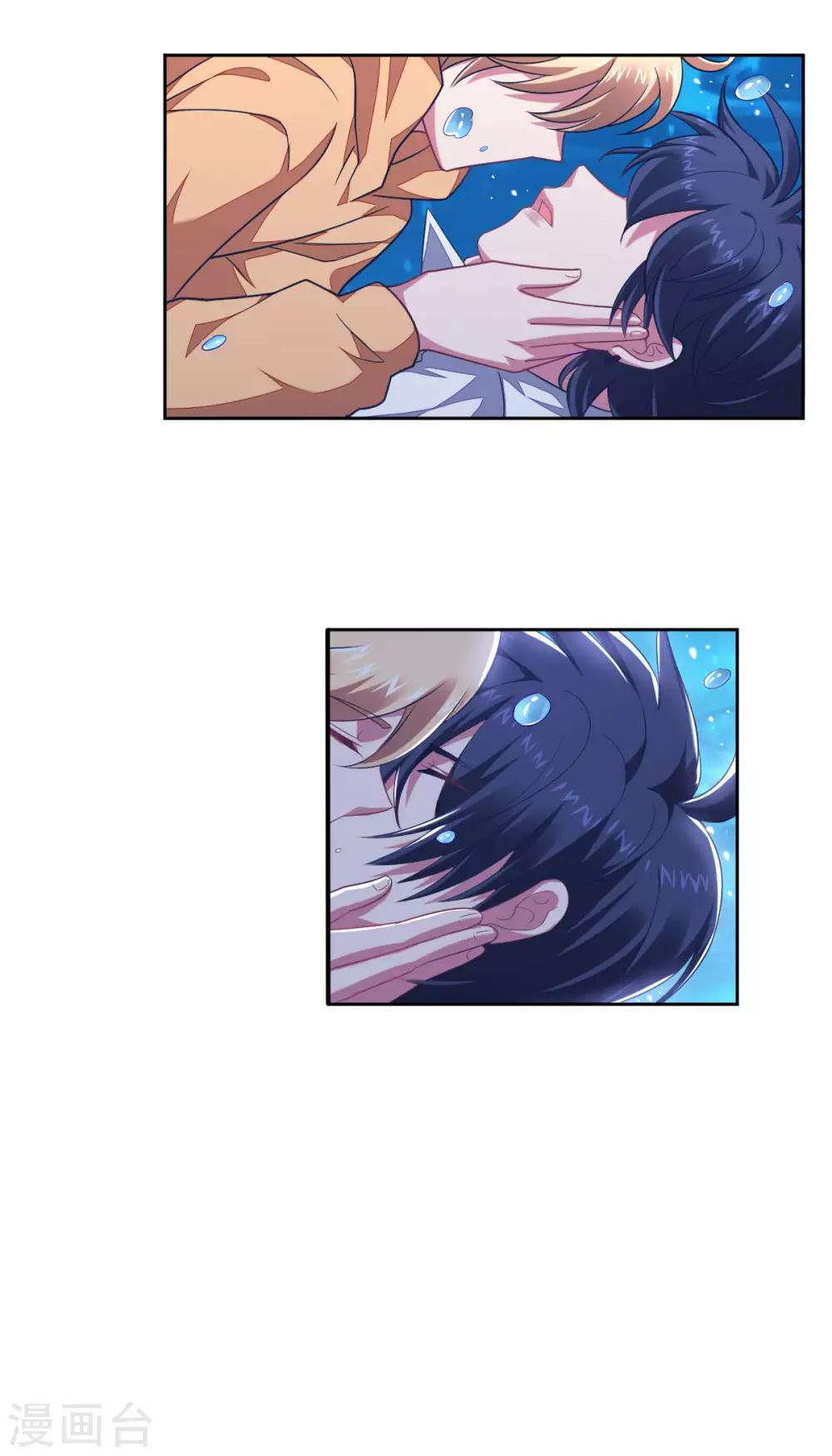 第160话 落水-第162话