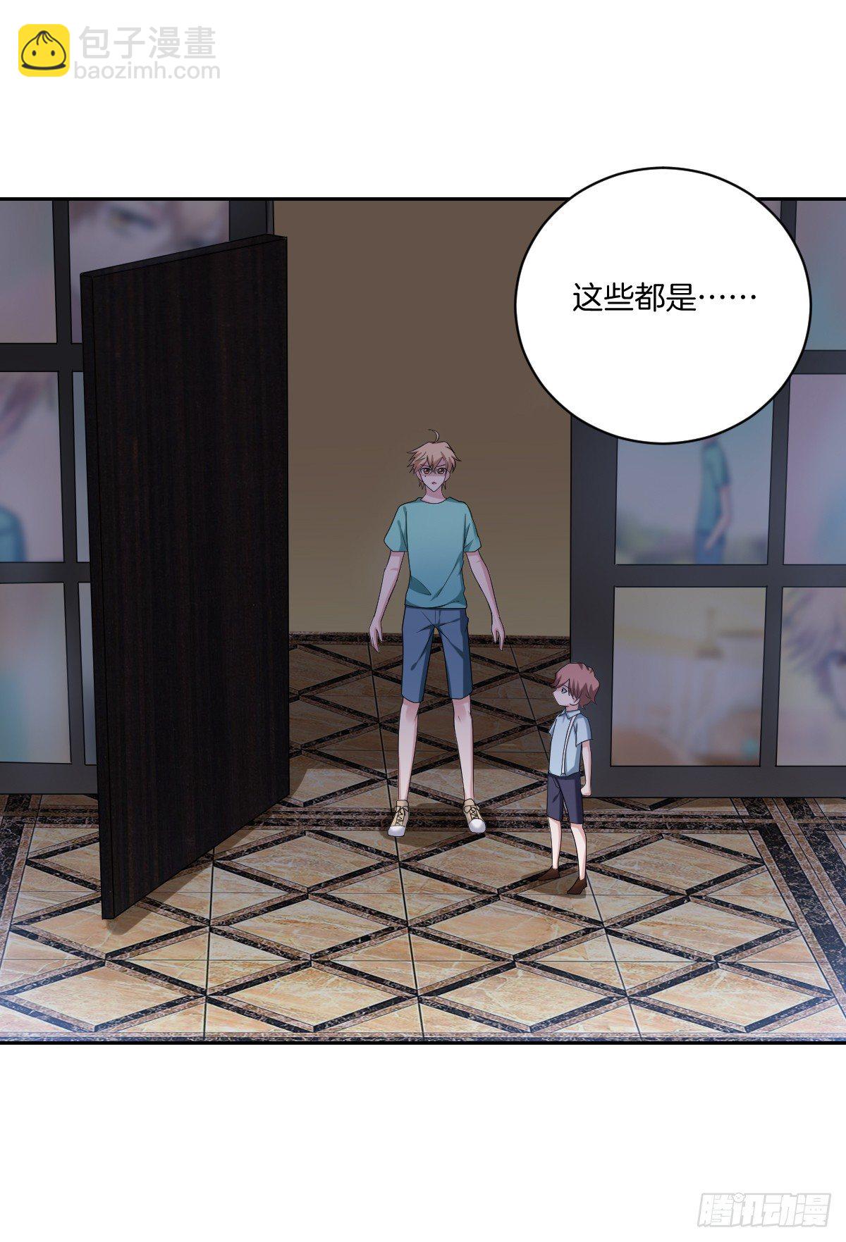 20-扭曲的爱-第22话