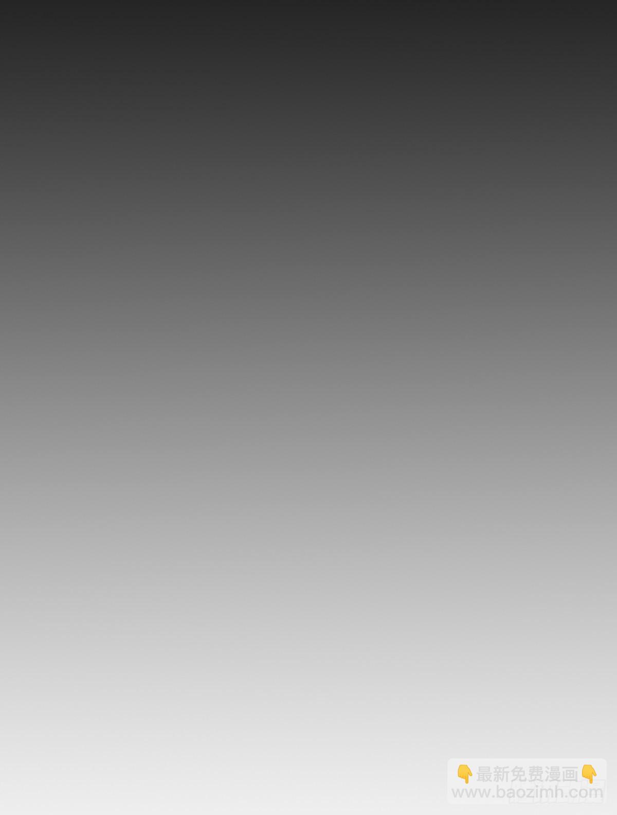 20-扭曲的爱-第22话