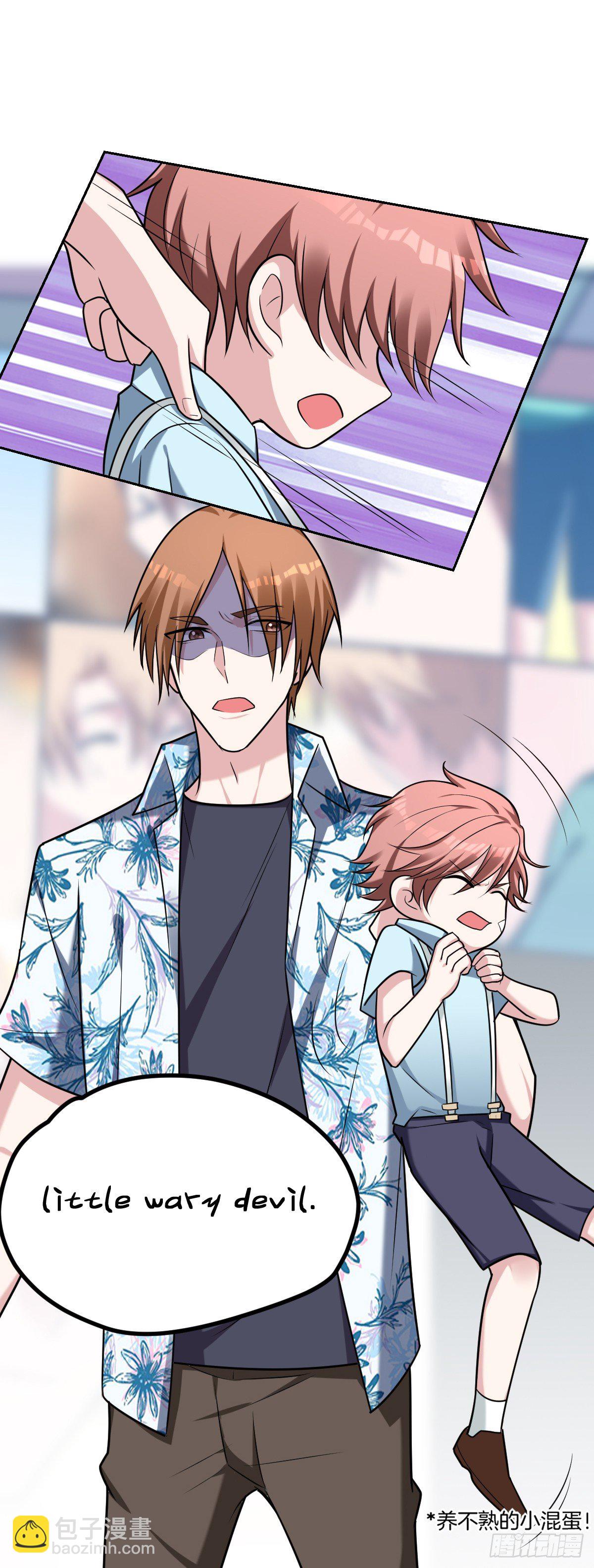 20-扭曲的爱-第22话