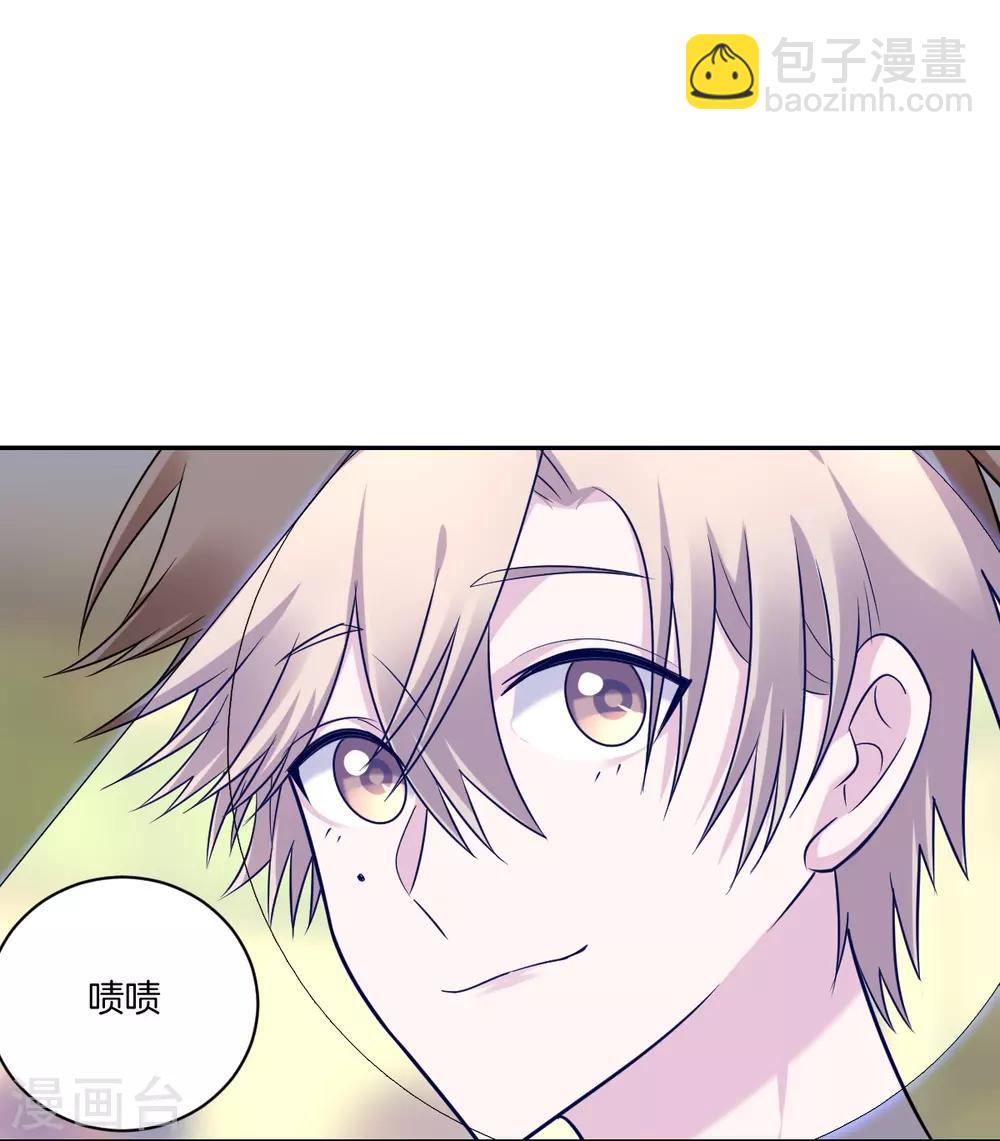 第22话 恶魔叔侄-第24话