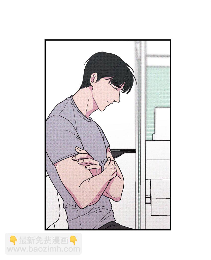 012 太幼稚了！-第12话