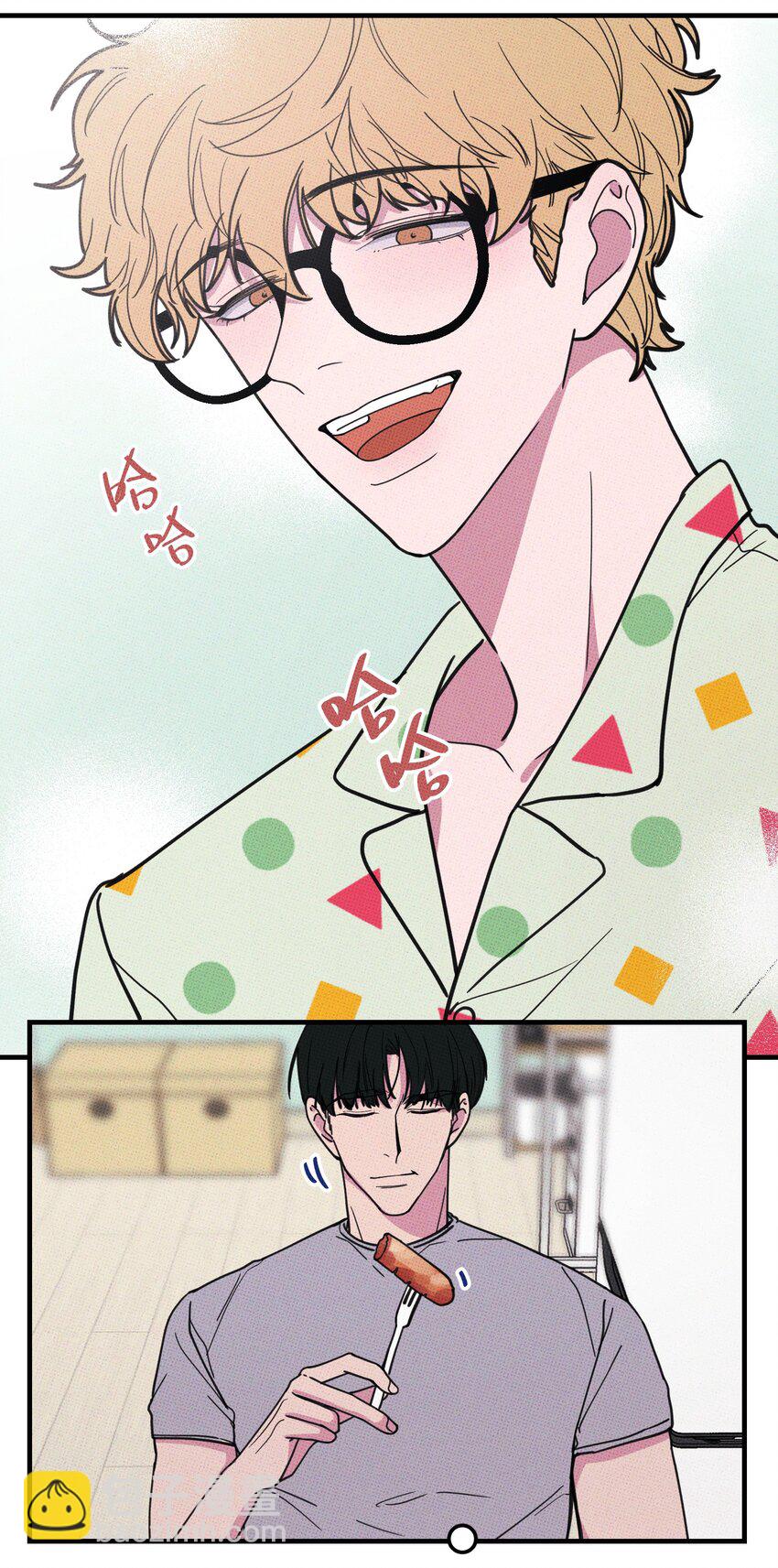 012 太幼稚了！-第12话