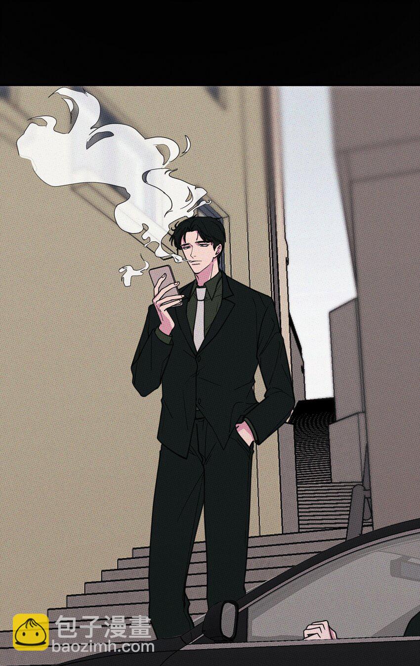 012 太幼稚了！-第12话