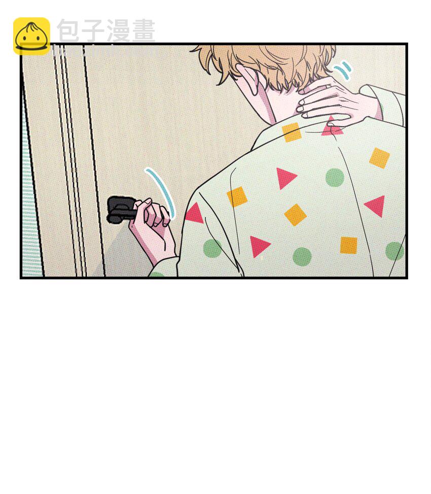 012 太幼稚了！-第12话