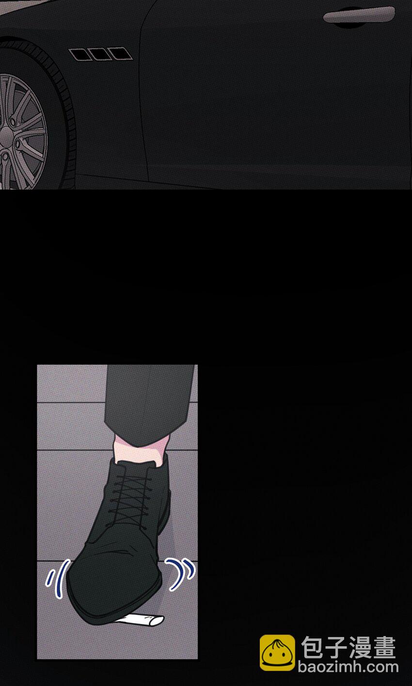 012 太幼稚了！-第12话