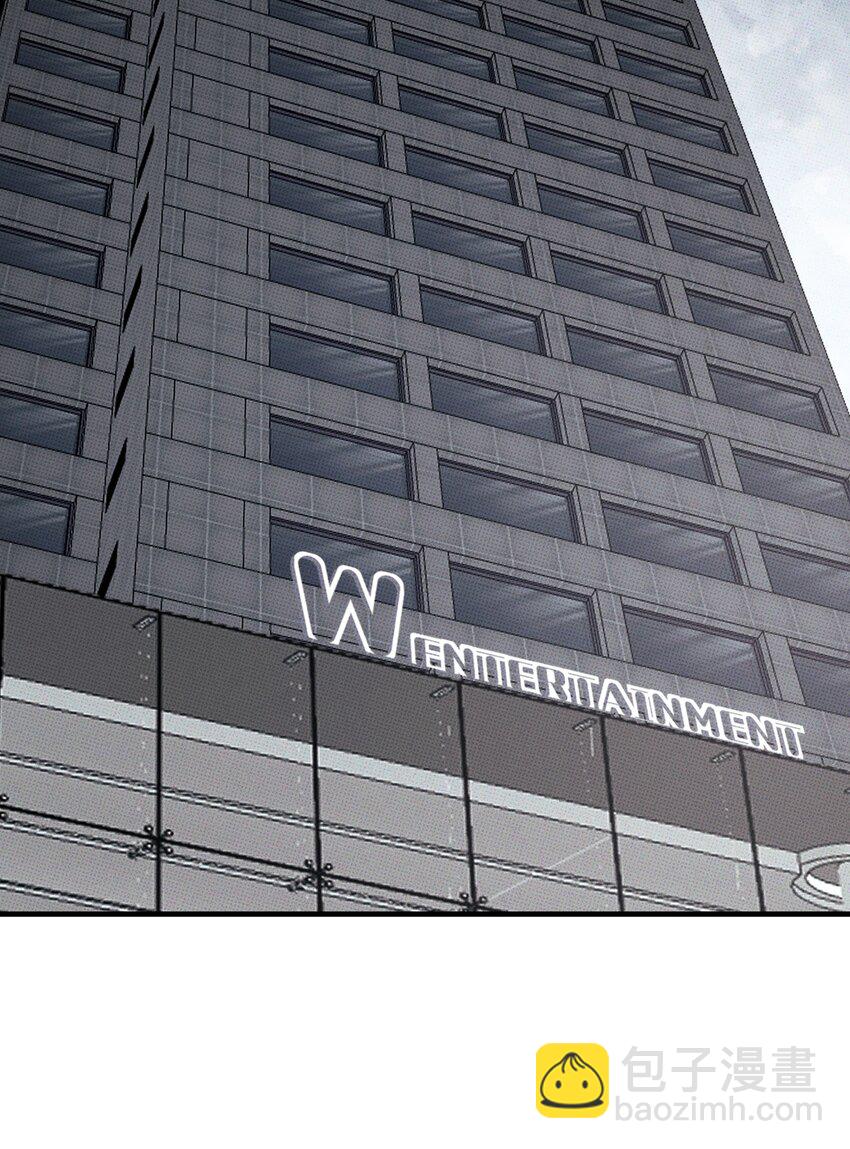 012 太幼稚了！-第12话