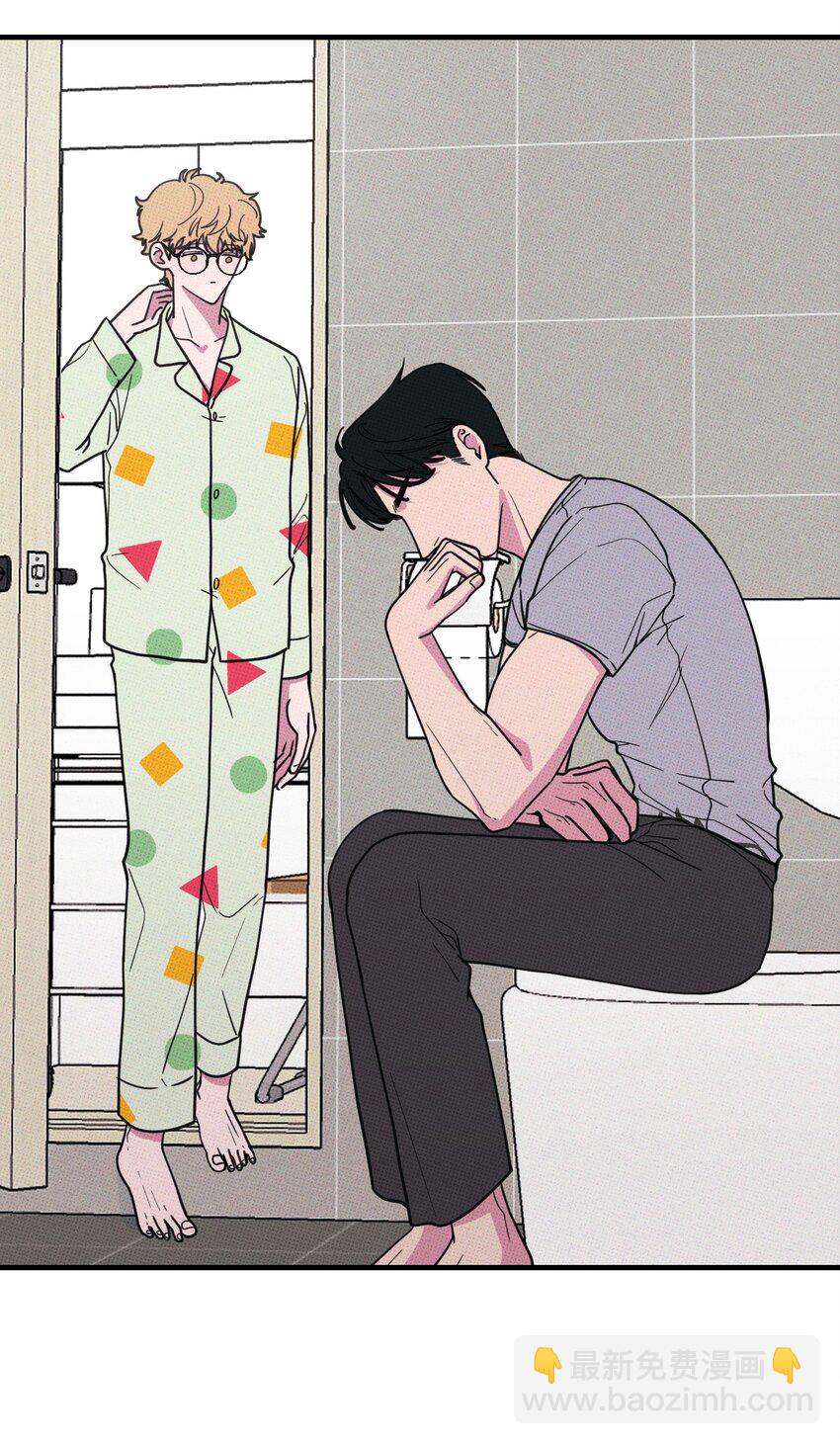 012 太幼稚了！-第12话