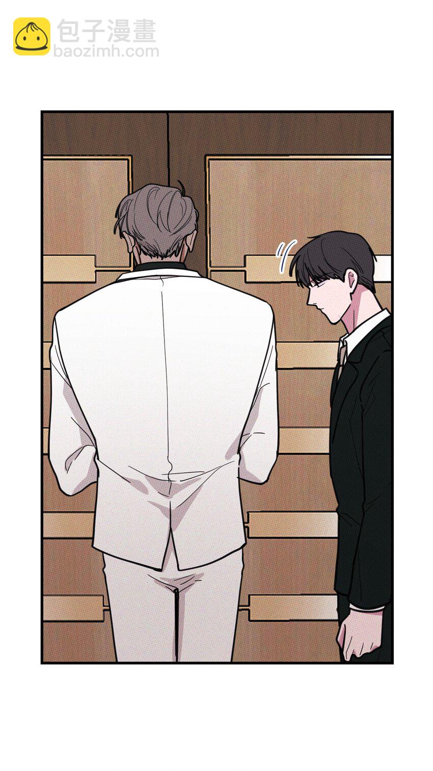 012 太幼稚了！-第12话