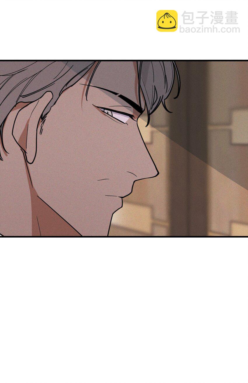 012 太幼稚了！-第12话