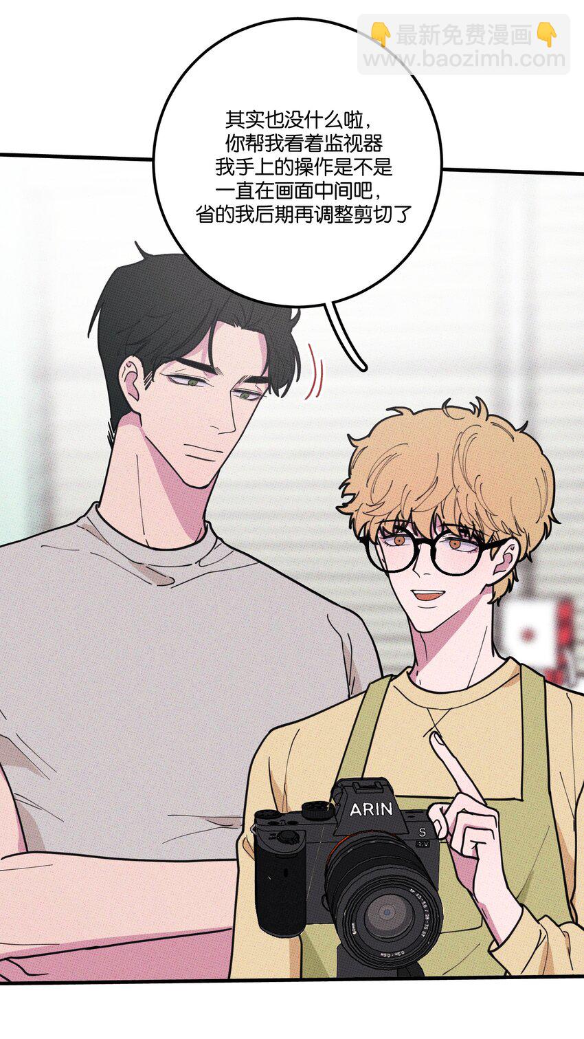 014 麒麟臂-第14话