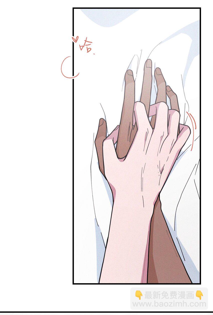 014 麒麟臂-第14话