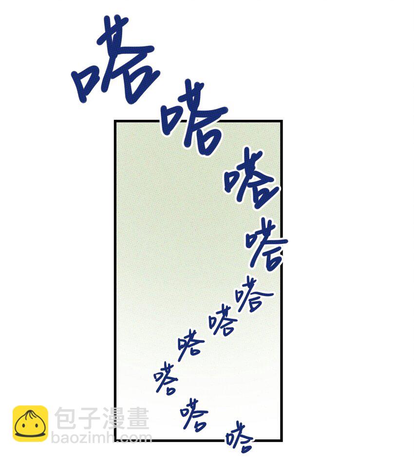 014 麒麟臂-第14话