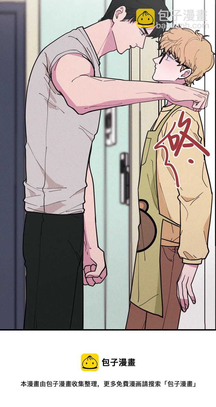 014 麒麟臂-第14话