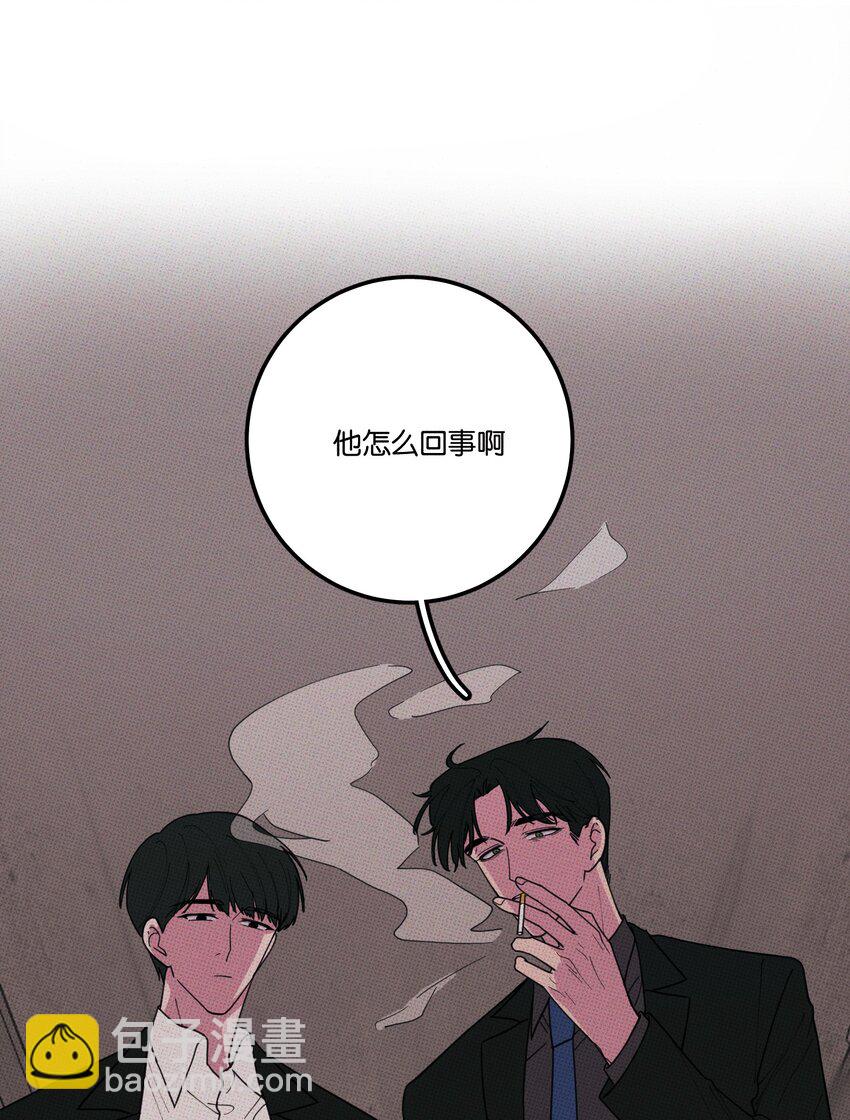 023 大发说话了！-第24话