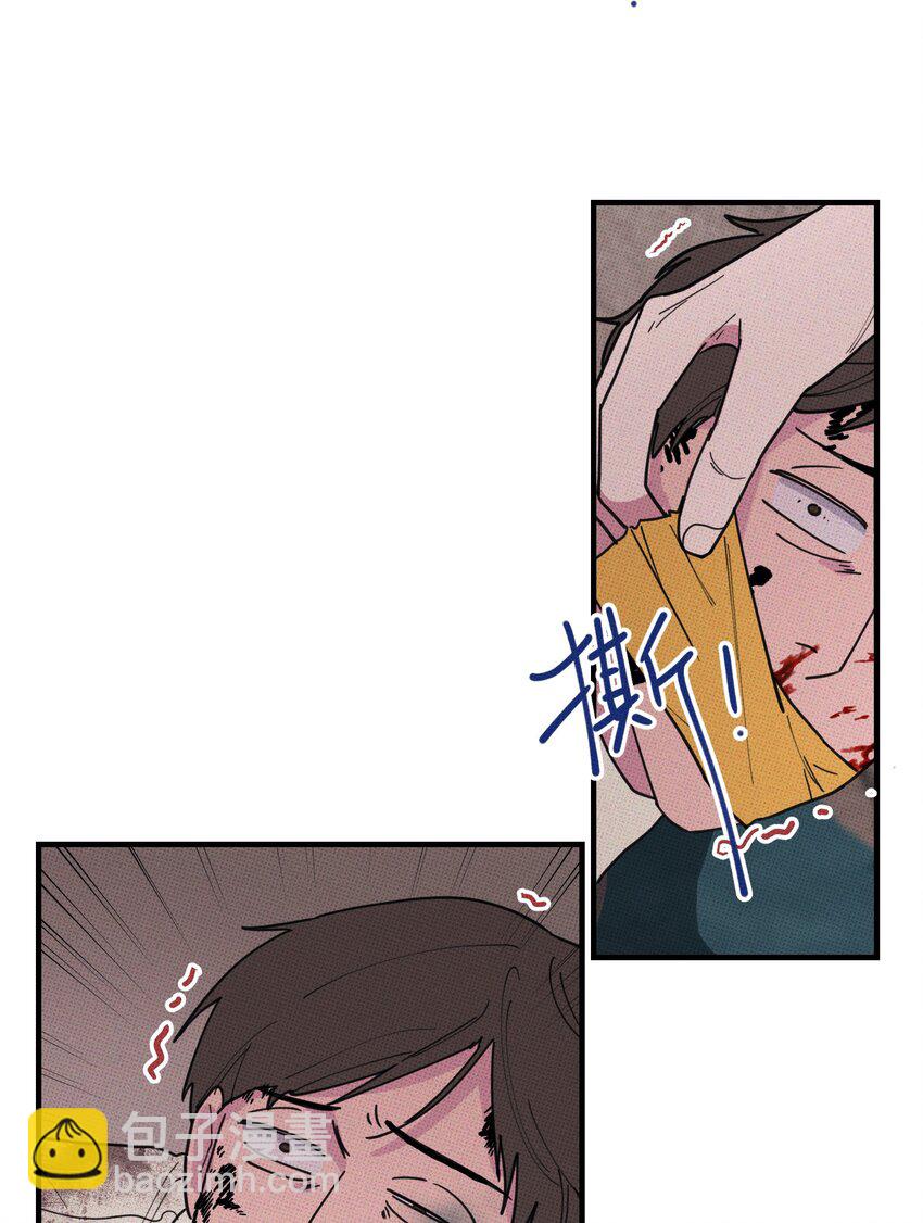 023 大发说话了！-第24话