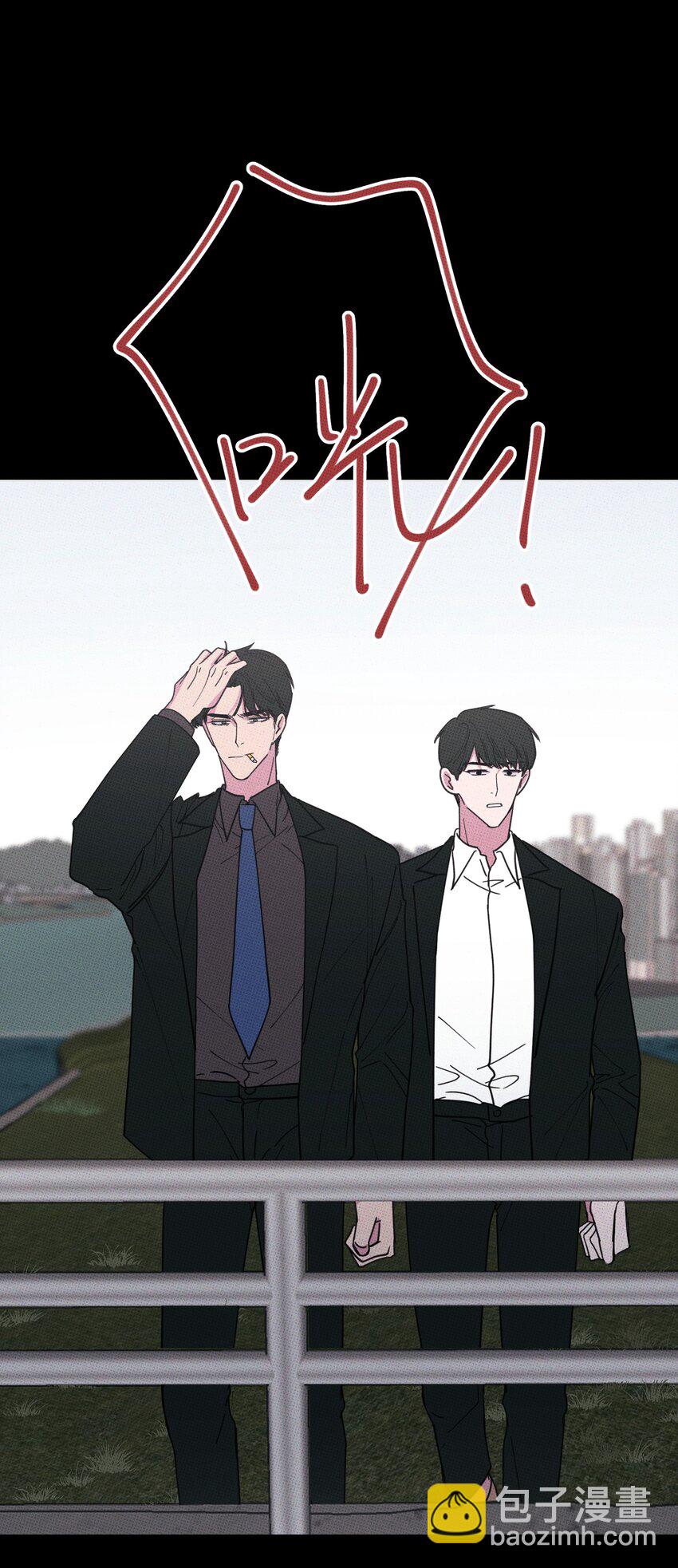 023 大发说话了！-第24话