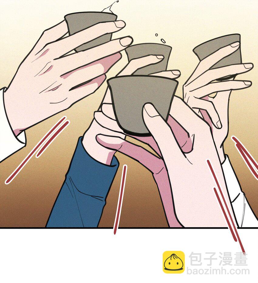 023 大发说话了！-第24话