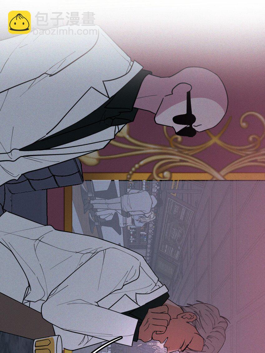 025 好家伙！-第26话