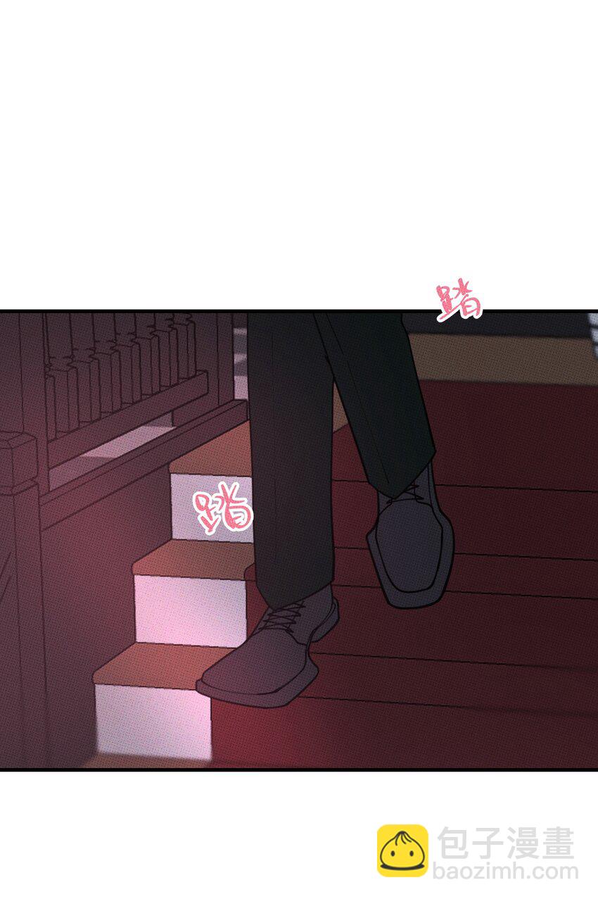 025 好家伙！-第26话