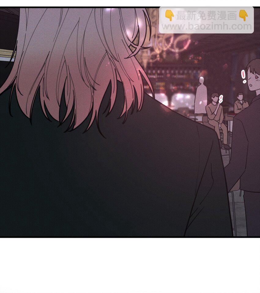 025 好家伙！-第26话