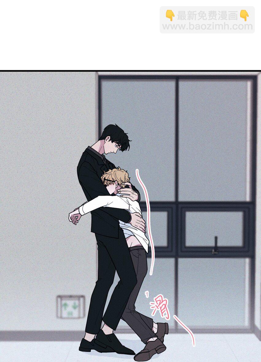 025 好家伙！-第26话