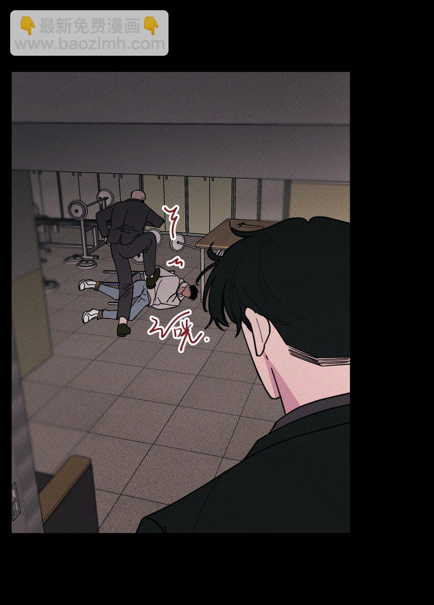 035 痛痛飞走-第38话