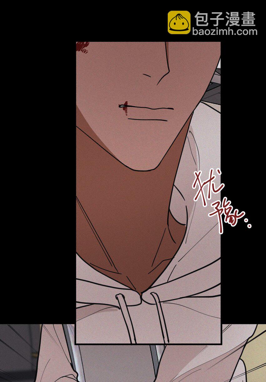 035 痛痛飞走-第38话