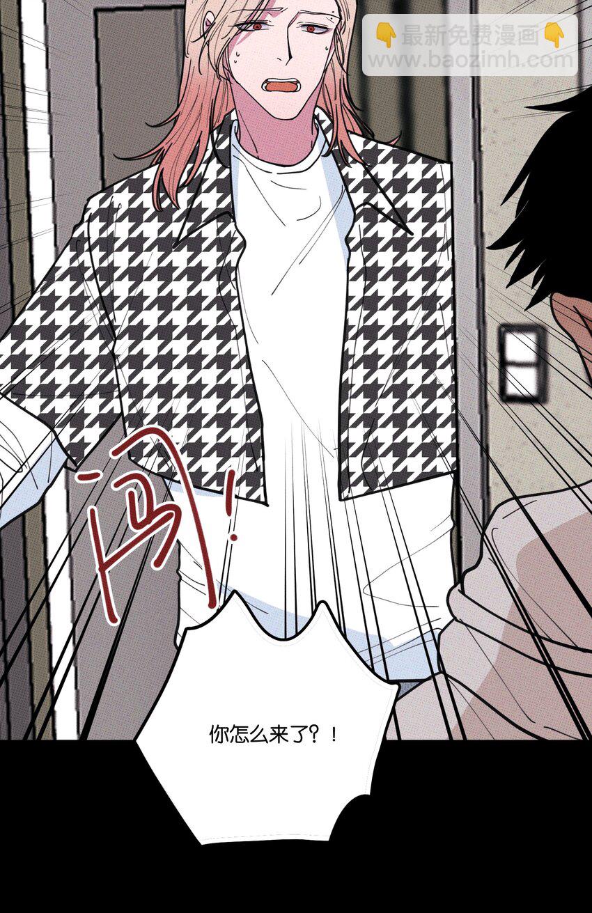 035 痛痛飞走-第38话