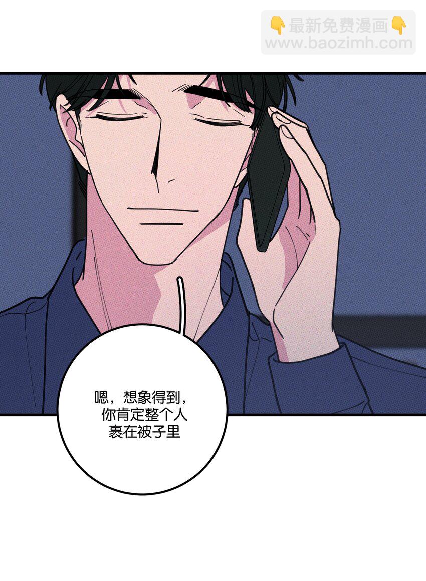 043 笨蛋情侣-第46话