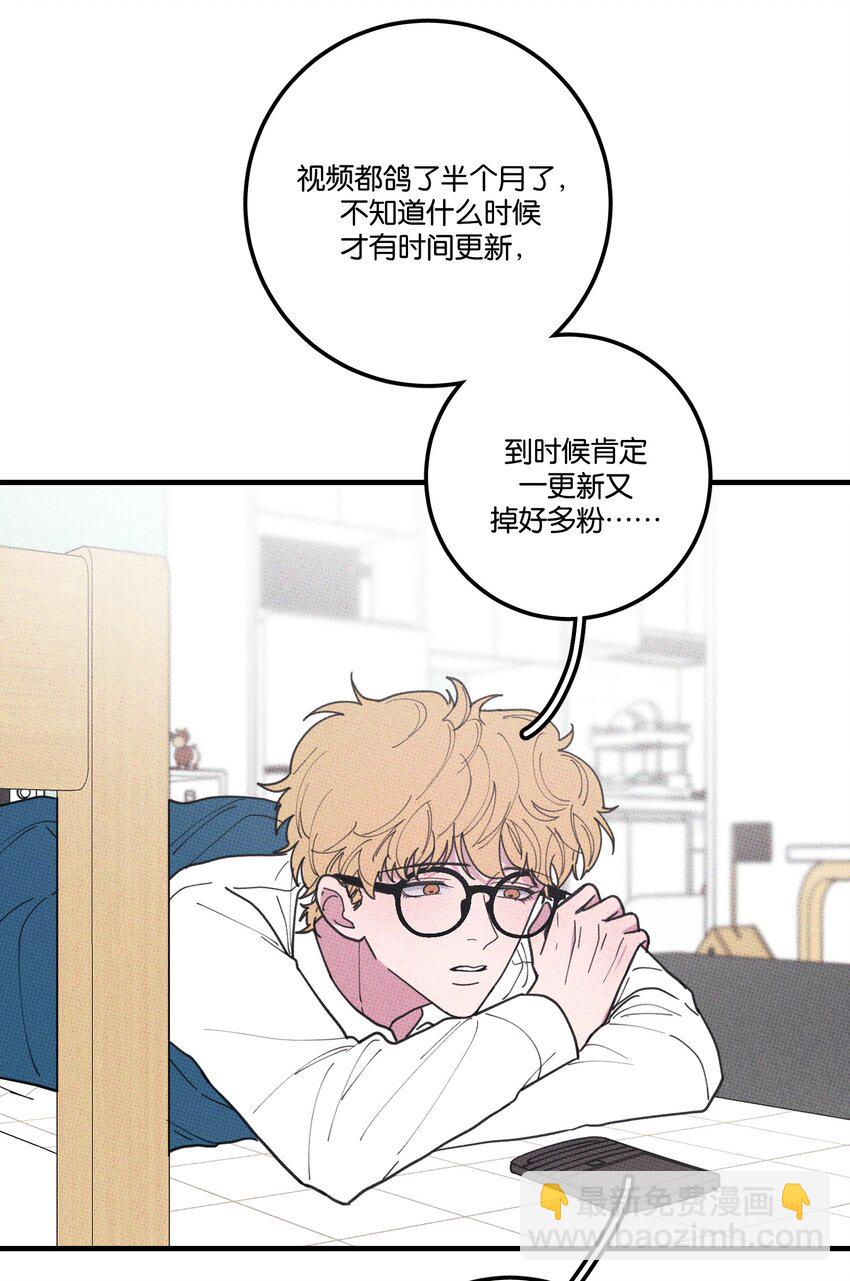 043 笨蛋情侣-第46话