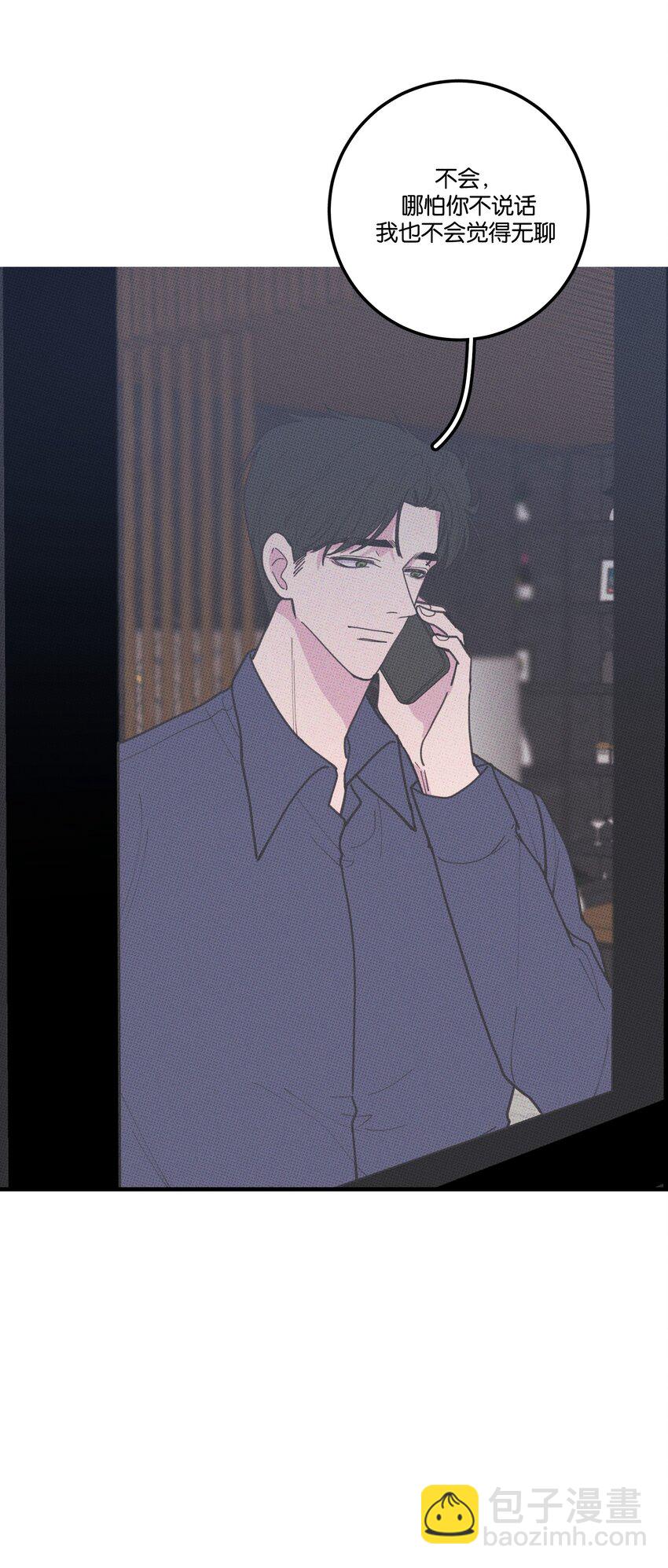 043 笨蛋情侣-第46话