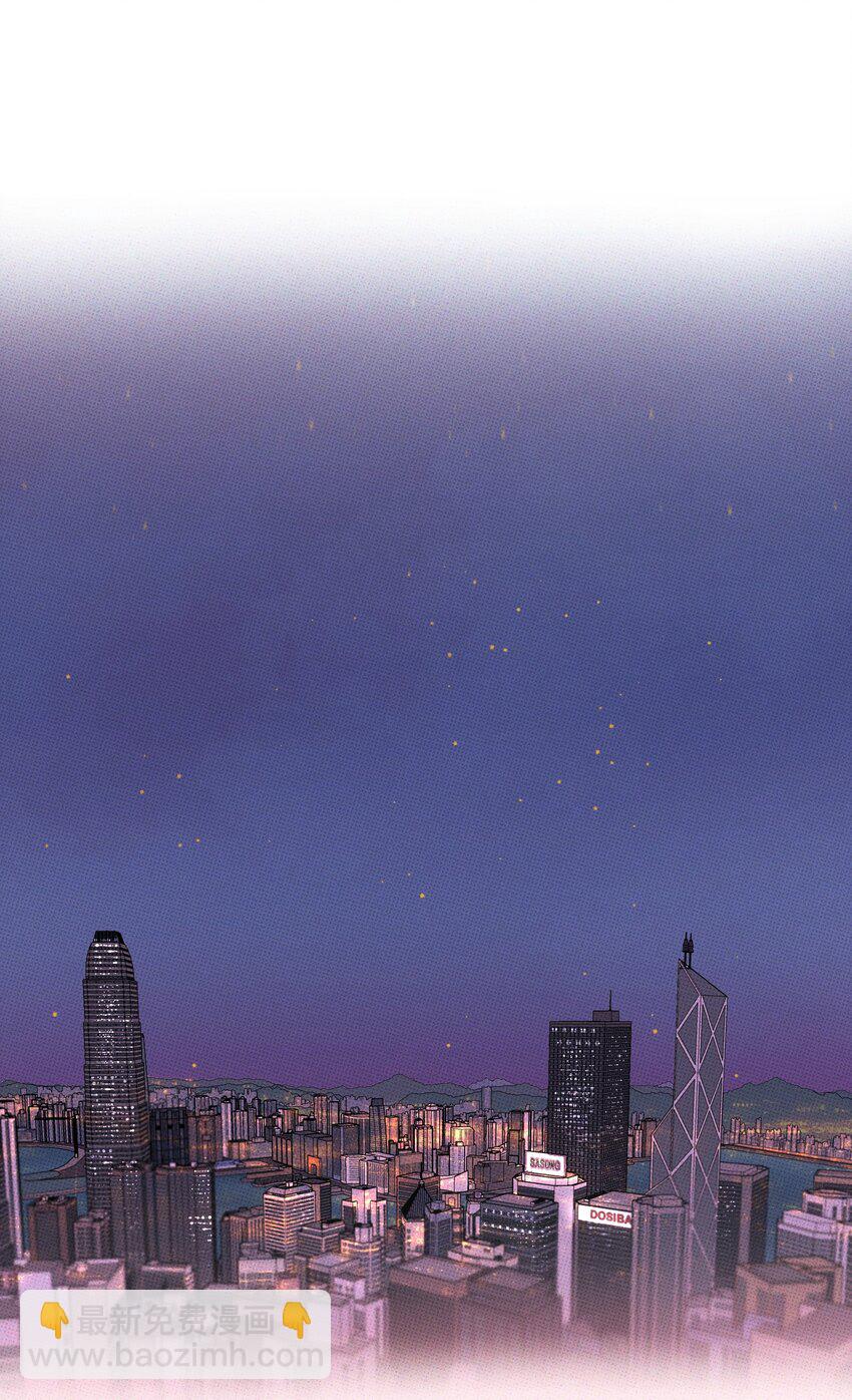 043 笨蛋情侣-第46话