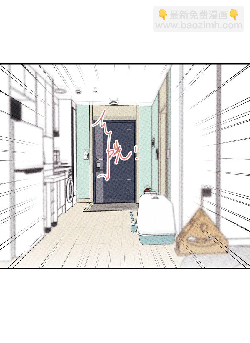 043 笨蛋情侣-第46话