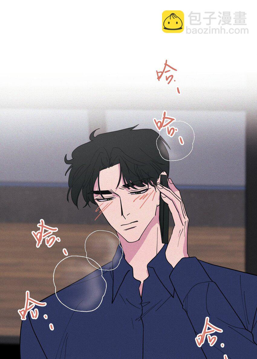 043 笨蛋情侣-第46话