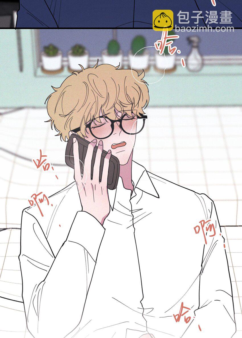 043 笨蛋情侣-第46话