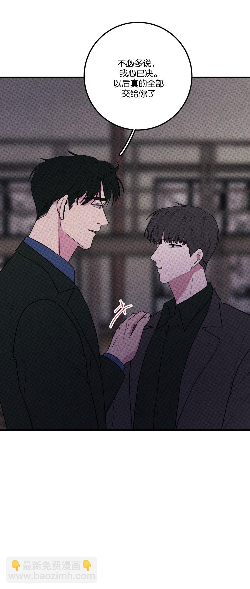 049 决战(1/2)-第52话