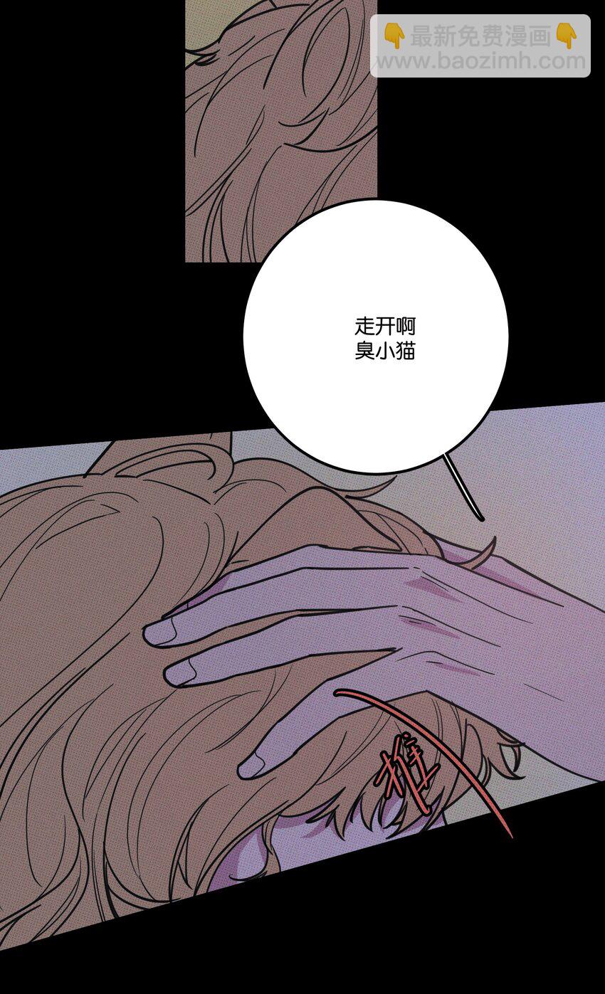 010 夜来香~-第10话