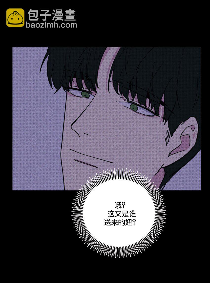 010 夜来香~-第10话