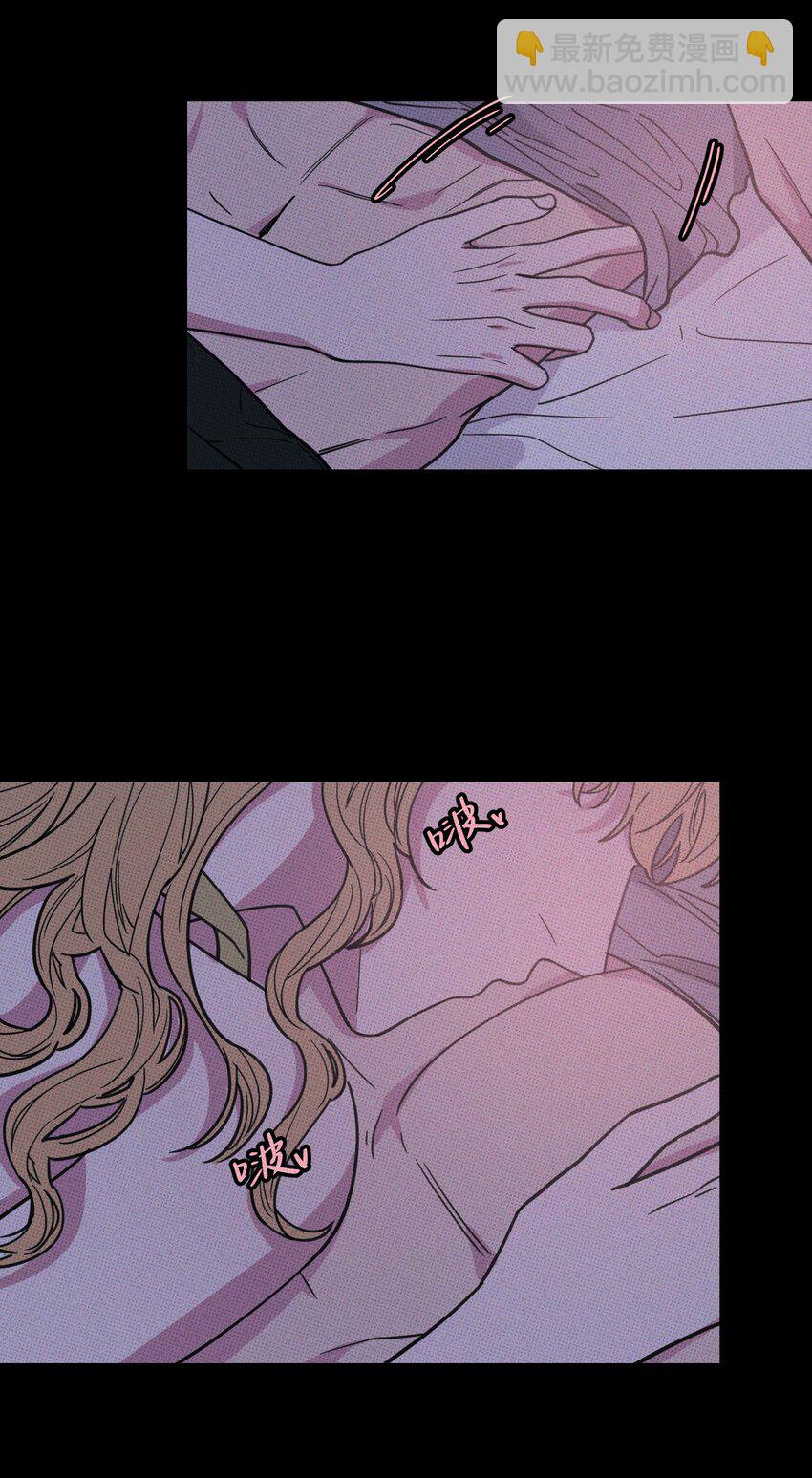 010 夜来香~-第10话