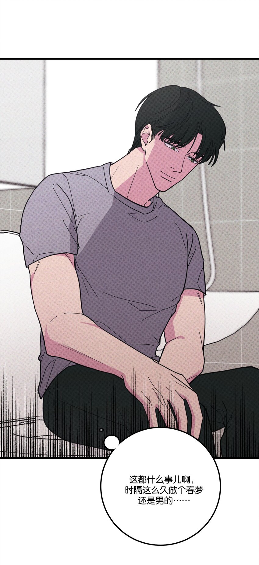 010 夜来香~-第10话